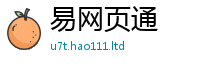 2025新门正版免费资本但7777788888管家婆老家三肖四码